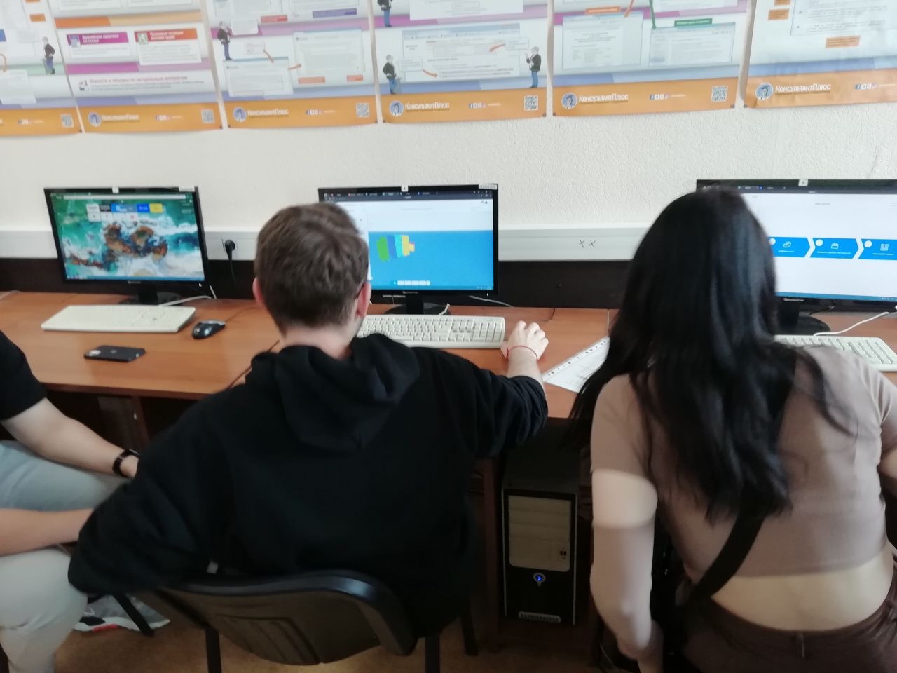 Превью статьи